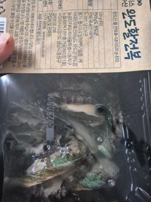 구매후기 사진