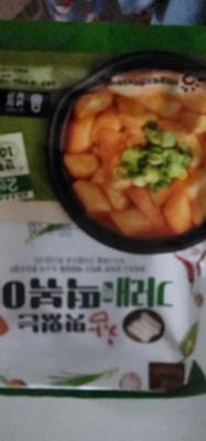 사진후기 대표 이미지