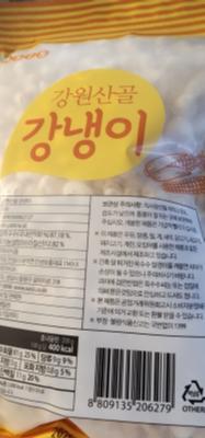 사진후기 대표 이미지