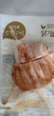 사진후기 대표 이미지