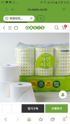 사진후기 대표 이미지