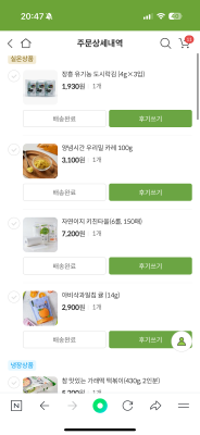 사진후기 대표 이미지