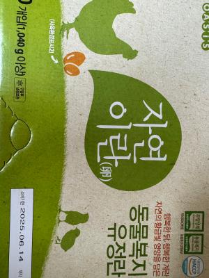사진후기 대표 이미지