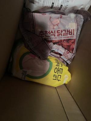 구매후기 사진
