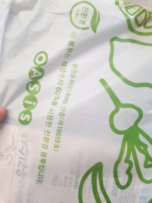 구매후기 사진