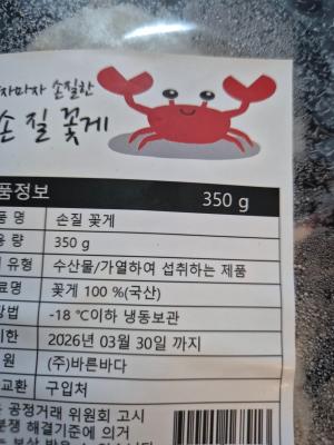 사진후기 대표 이미지