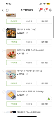 사진후기 대표 이미지