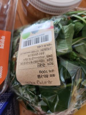 구매후기 사진