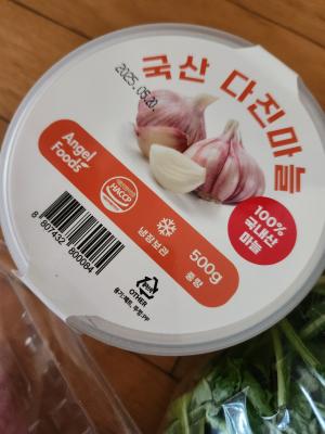 사진후기 대표 이미지