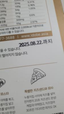 사진후기 대표 이미지