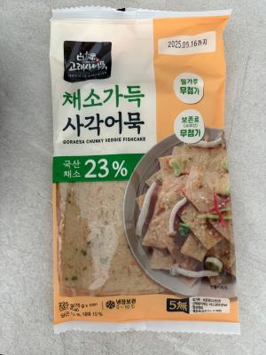 사진후기 대표 이미지