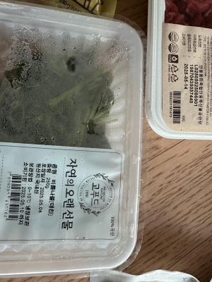 구매후기 사진