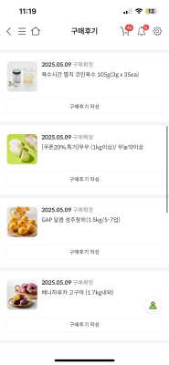 사진후기 대표 이미지