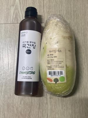 구매후기 사진