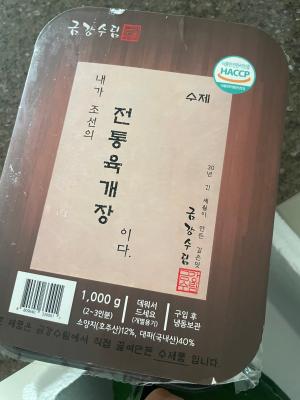 사진후기 대표 이미지