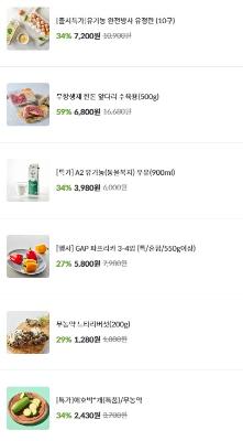 구매후기 사진