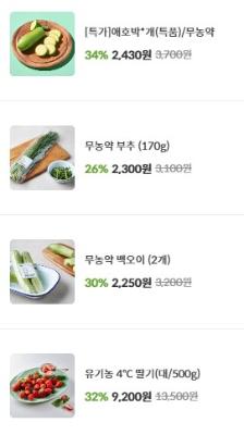 사진후기 대표 이미지