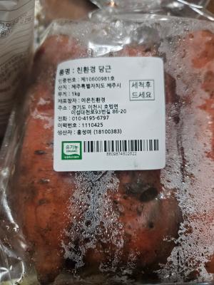 사진후기 대표 이미지