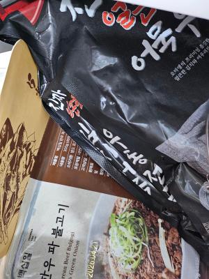 구매후기 사진