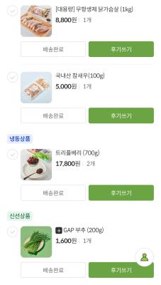 사진후기 대표 이미지
