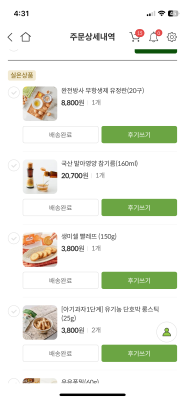 사진후기 대표 이미지