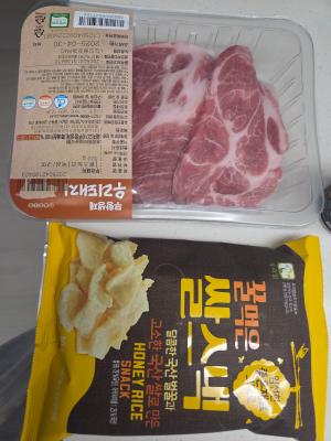 사진후기 대표 이미지
