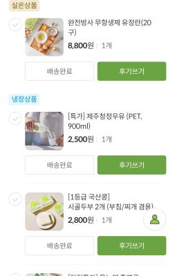 사진후기 대표 이미지