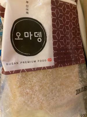 구매후기 사진