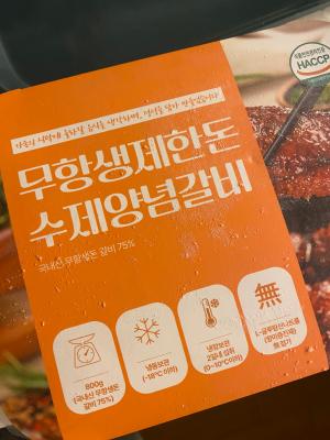 사진후기 대표 이미지