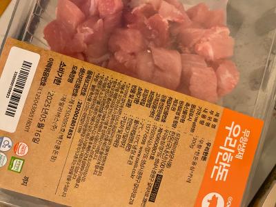 구매후기 사진