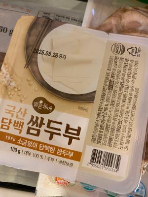 사진후기 대표 이미지
