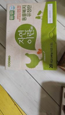 상품평 이미지