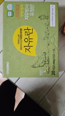 사진후기 대표 이미지