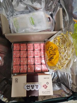 구매후기 사진