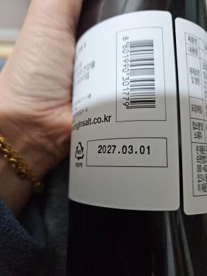 사진후기 대표 이미지