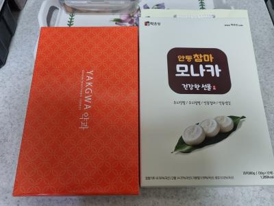 구매후기 사진