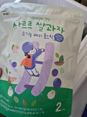 상품평 이미지