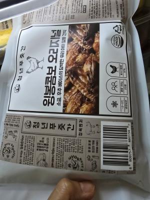 구매후기 사진
