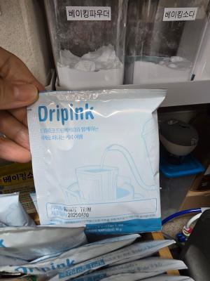 사진후기 대표 이미지