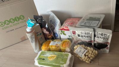 구매후기 사진