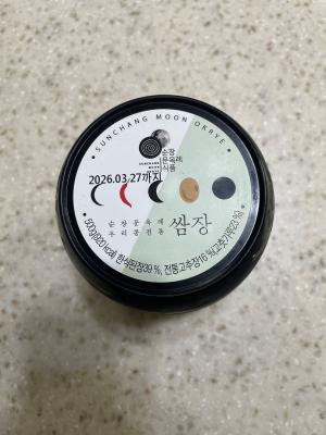 사진후기 대표 이미지
