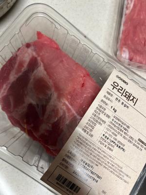 구매후기 사진
