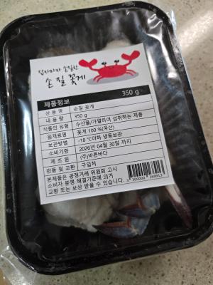 사진후기 대표 이미지