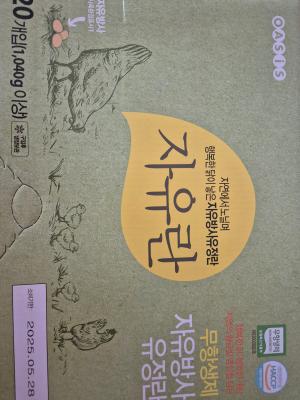 사진후기 대표 이미지