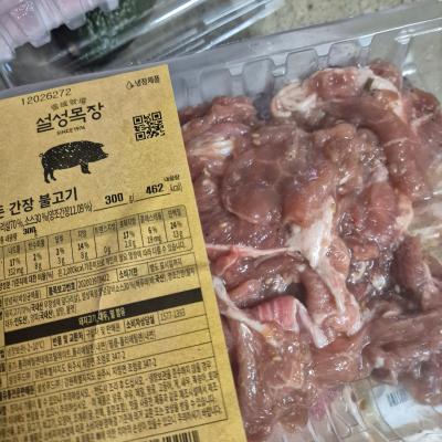 구매후기 사진