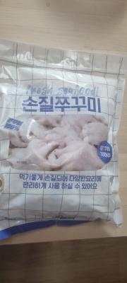 사진후기 대표 이미지