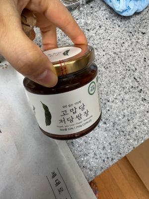 구매후기 사진