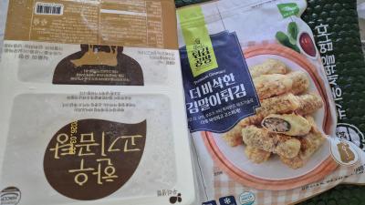 구매후기 사진