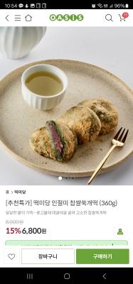 사진후기 대표 이미지