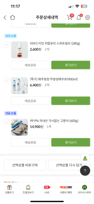 사진후기 대표 이미지